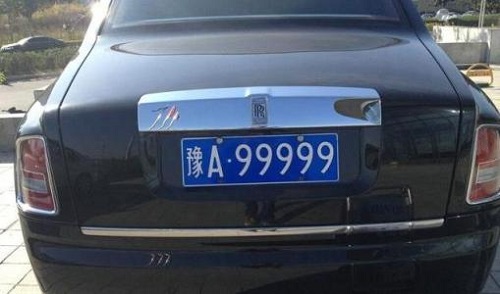 车辆管理所：车牌号多少位数