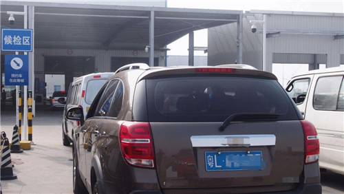 车辆异地年检需要什么手续