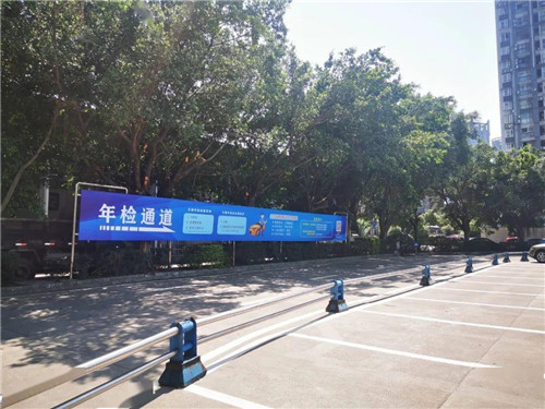 交警：年检灯光不及格怎么办