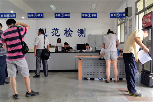 车管所：年检过期一天怎么办