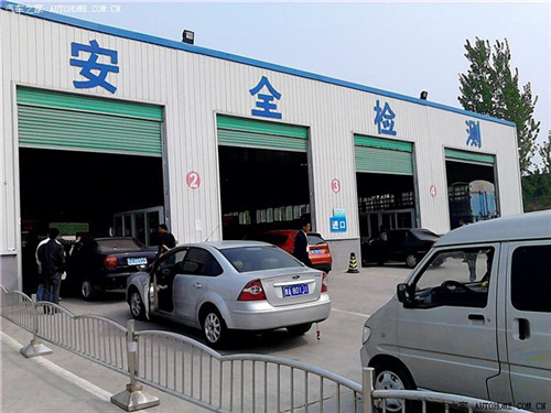 车管所：6年以上的车怎么年检