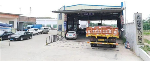 交警队：年检大灯过不了怎么办