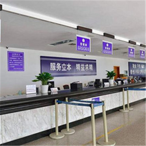 交警支队：车辆逾期年检会怎么样