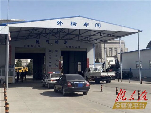 车管所：二年车年检要什么手续