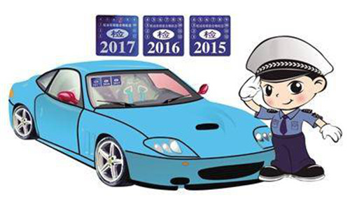 交警大队：车辆年检在哪里办理