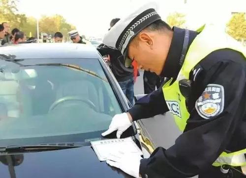 交通管理局：打临牌需要什么资料