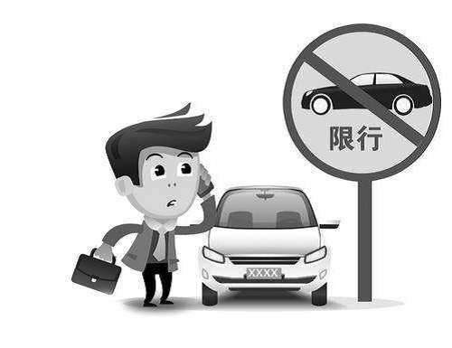 交警队：大使馆车牌什么颜色