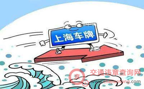 车辆管理所：挡住车牌属于什么行为