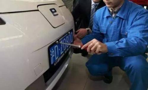 交管局：贷款车怎么换异地牌照