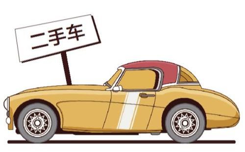 交管局：电动车没车牌罚甚么价钱