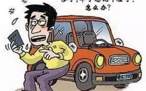 车辆年检可以逾期多久