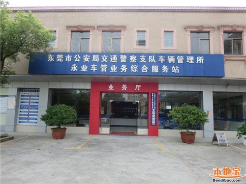 交警支队：货车每一年都需要年检吗