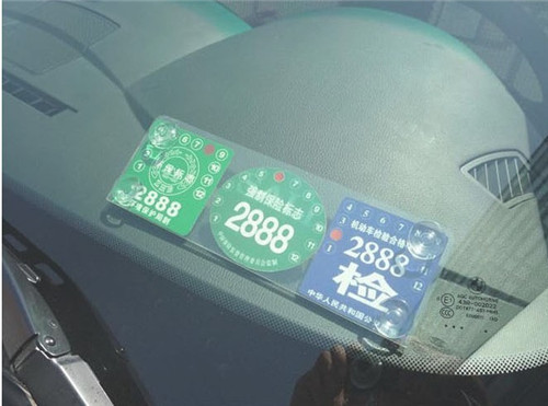 车辆管理所：货车逾期未年检怎么办