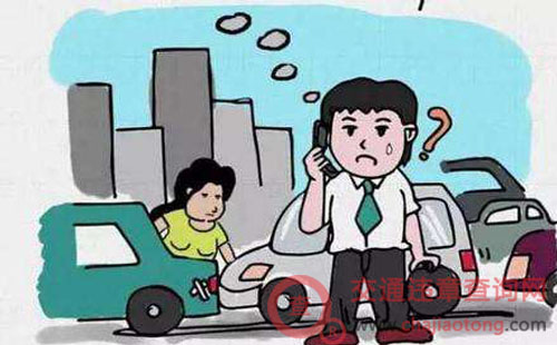 交通管理局：电瓶车怎么网上预约上牌