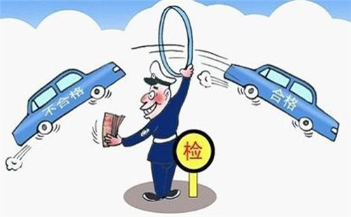 车辆管理所：改装车怎么过年检