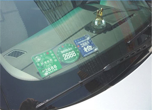 车管所：车辆年检需要什么东西