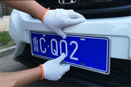 交管局：二手车车牌号怎么选