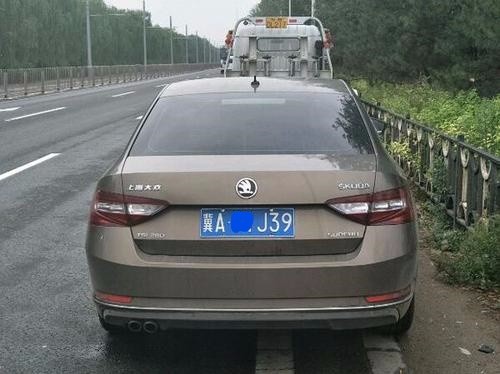 交警支队：二手车牌照几天能下来