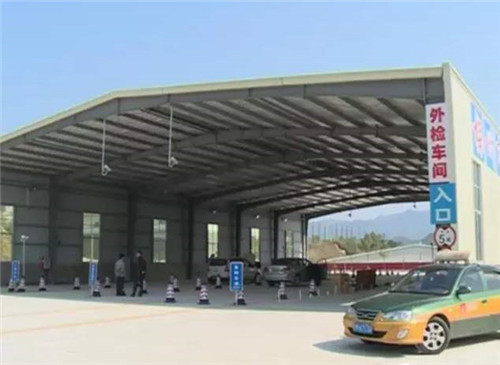 车辆管理所：汽车换颜色能过年检吗