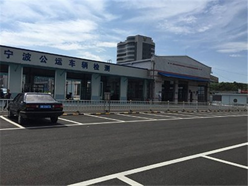 车辆管理所：六年以上的车几年年检