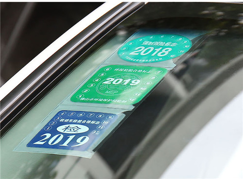 车辆管理所：换高配轮毂影响年检吗