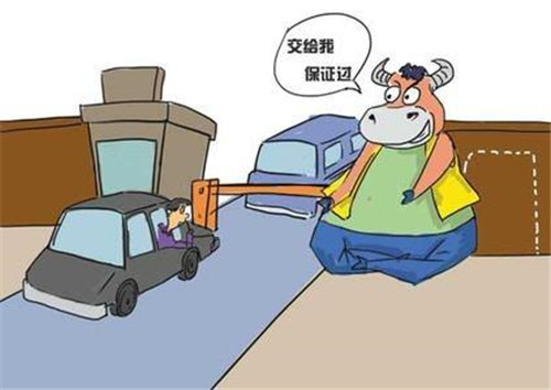 交警大队：未年检车辆能过户吗