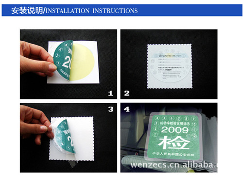 交警支队：两年的车年检要带什么