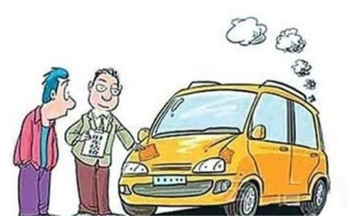 交通管理局：挂外地牌照有什么要求