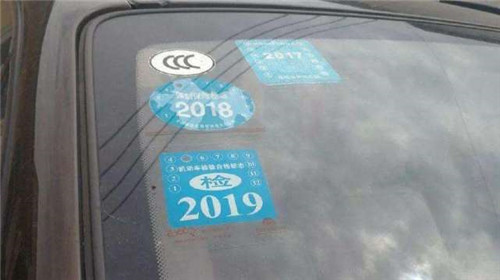 摩托车年检逾期怎么办