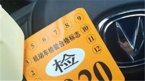 摩托车多长时间年检