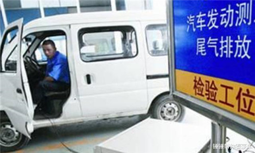 交警支队：汽车年检过期一个月怎么办