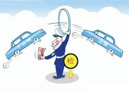 车辆管理所：异地年检委托书怎么开