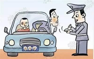 车辆管理所：汽车车牌补办甚么价钱