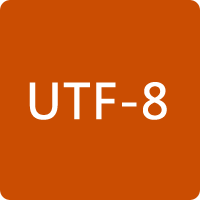 UTF-8编码转换