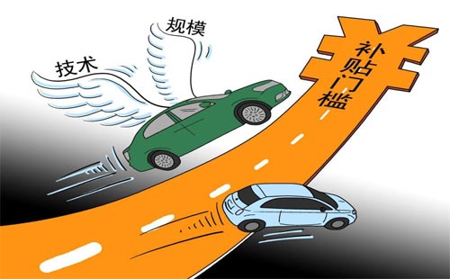 [违章新闻]汽车行驶中爆胎怎么办？