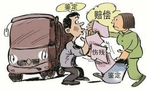 [交通违章]闯红灯看热闹致车祸