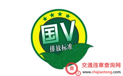 [违章]如何避免行驶中的盲区