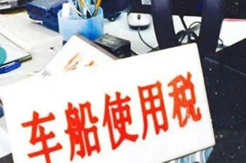 [违章知识]如何做到安全出行，文明驾驶？