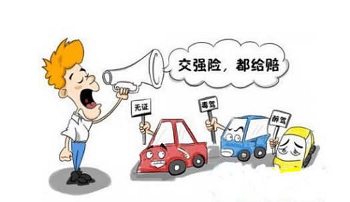 [违章新闻]乡村路行驶的安全行车注意事项