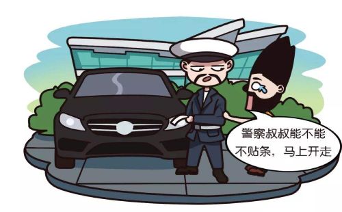 [交通攻略]带小孩坐公交要怎么保证孩子的安全