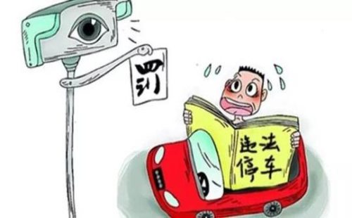 [交通攻略]车祸－不堪回首的记忆