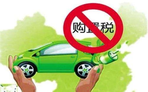 [违章爆料]冬季开车注意事项