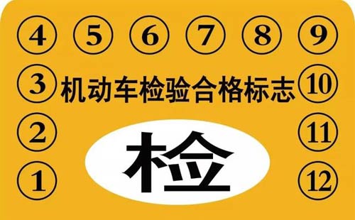 [交通]从新交规看立法者无知