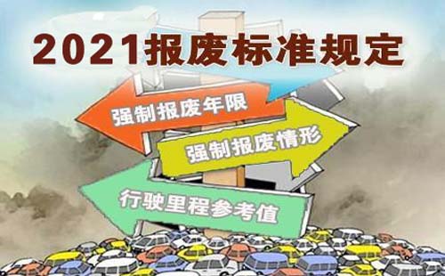 [交通日记]自行车被盗之寻车记