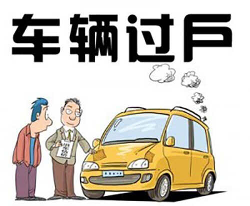 [交通爆料]乘坐公交车的安全知识