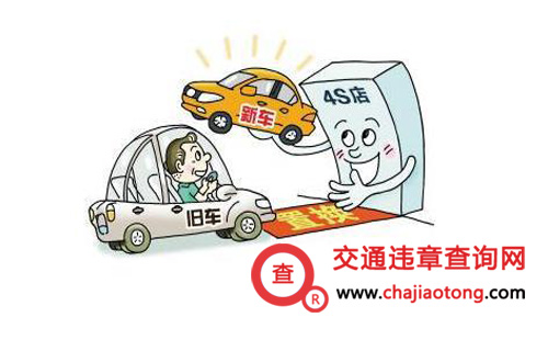[违章知识]摩托车好心载人事故责任分配之我见