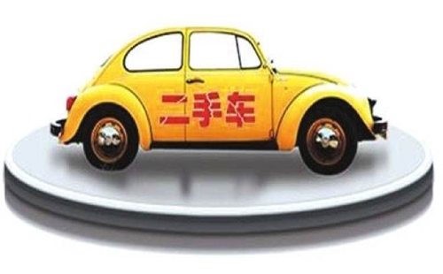 [违章]哪些情况容易发生鬼探头事故