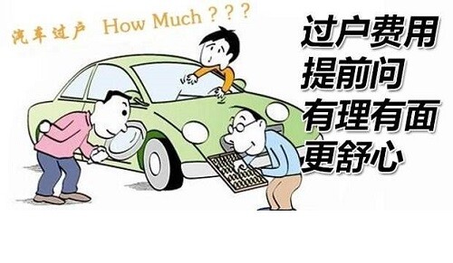 [交通日记]女司机的着装影响驾车安全