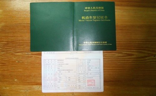 [违章新闻]高速上的车祸