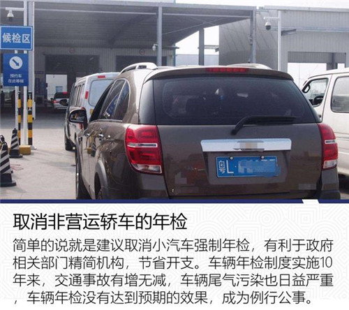 [违章新闻]交通违章的查询步骤是怎样的